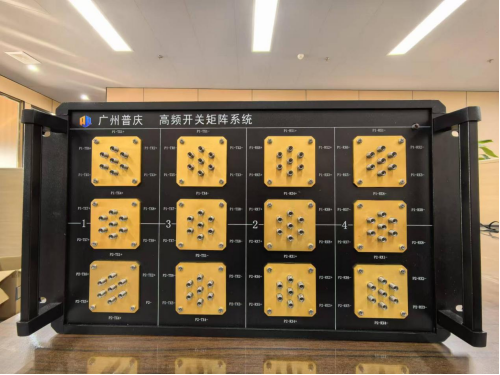 广州普庆发布第2代AEC有源线缆测试系统，性能全面升级