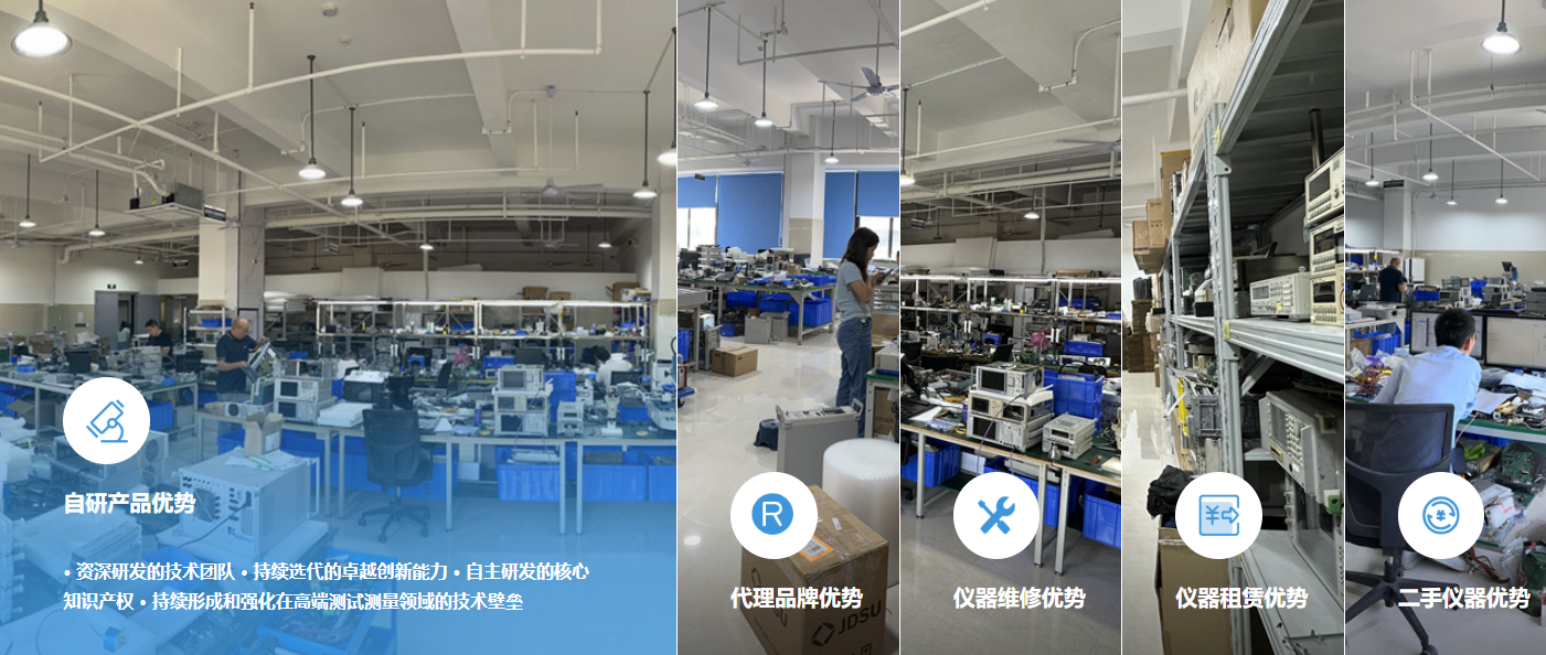 数字化转型风口下，普庆科技如何助力制造企业提升测试能力？